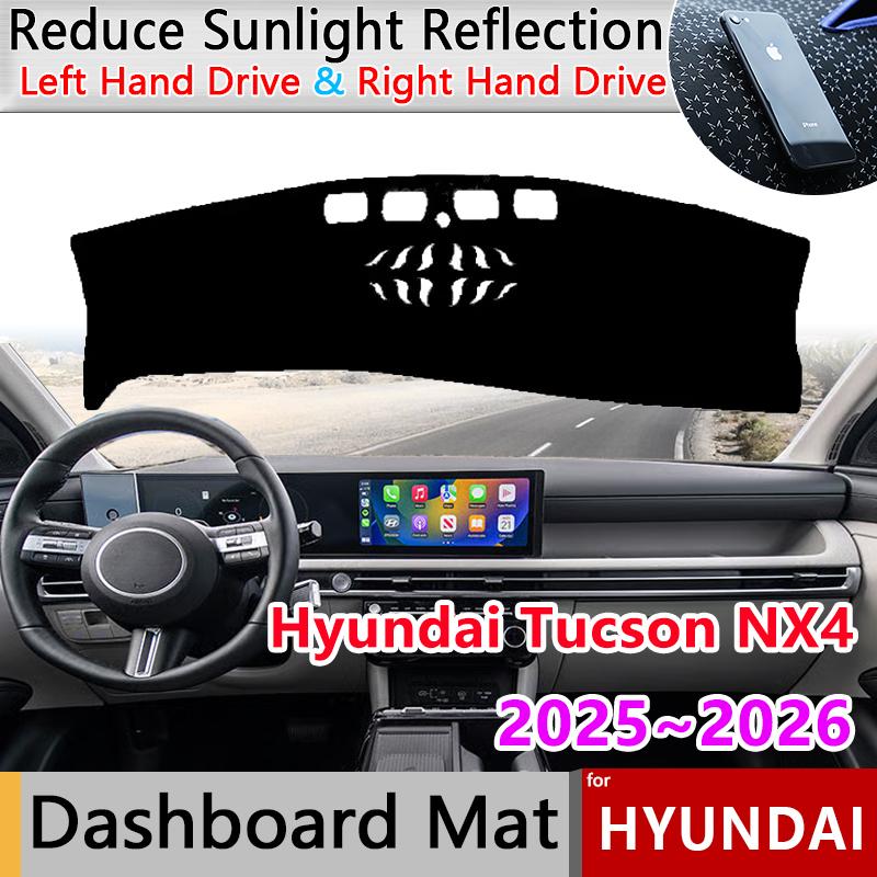 Car Dashboard Cover Pad for Hyundai Tucson NX4 Facelift 2025 2026 Mat Sunshade Dashmat Carpet Rug Cushion Stickers Accessories