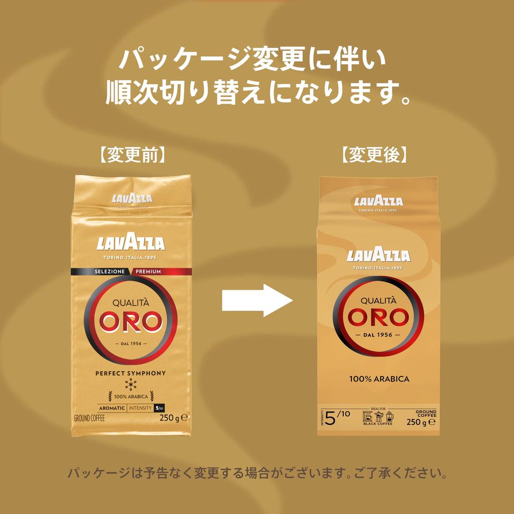 LAVAZZA Qualita Oro Ground 500g X for Regular Drip and Espresso Coffee, (250g 2), Coffee, Filter,