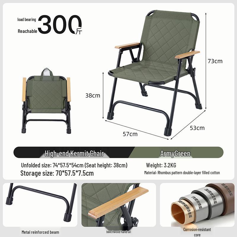 Padded Outdoor Folding Double Camping Chair for BBQ, Fishing, and Picnics