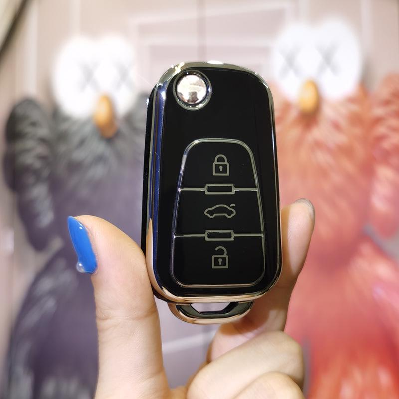 MG5 Key Cover for MG Cars - Compatible with Folding MG7, MG GT, GS, and Old Model MG5.