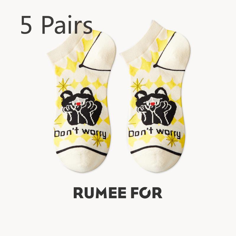 5 Pairs of Women's New Summer Thin Non Slip Breathable Shallow Mouth Invisible Short Boat Socks