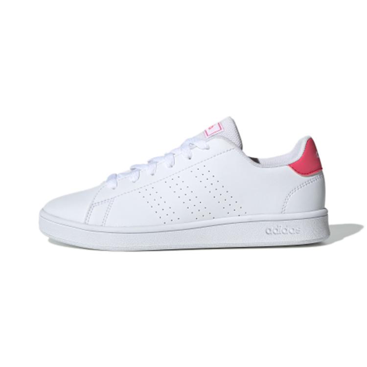 

Adidas Advantage J White Real Pink EF0211 29