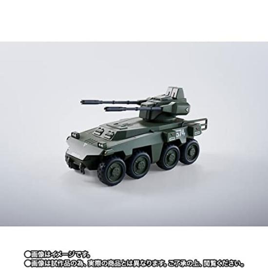 R Fang of the Sun Dougram Dougram Instead Anniversary 160mm Painted Movable Figure HI-METAL & (40th Color) Approx. ABS&PVC&diecast