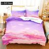 Colorful Clouds Bedding Set Duvet Cover Set 3d Bedding Digital Printing Queen Size Bedding Set Fashion Design