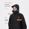 Thickened Waterproof Electric Car Raincoat: Full-Body One-Piece Poncho for Men, Storm-Proof and Enlarged for Adults