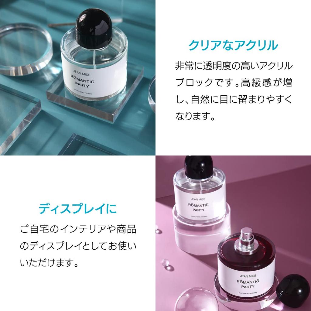 ENN LLC Akrylowy Blok Sześcian, Przezroczysty Panel Akrylowy, Stojak Ekspozycyjny, Dekor (Kwadrat 8 x 8 x 1,5 cm)