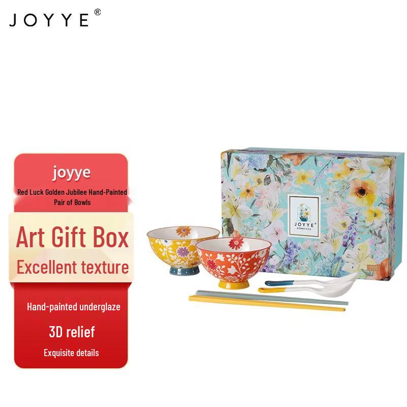 JOYYE Red Lucky Golden Jubilee Hand-painted Ceramic Couple Bowls