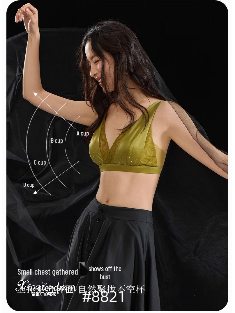 Xiuwei 8821 Light Luxury Rhinestone Lace Triangle Cup Wireless Bra L (55-70kg)