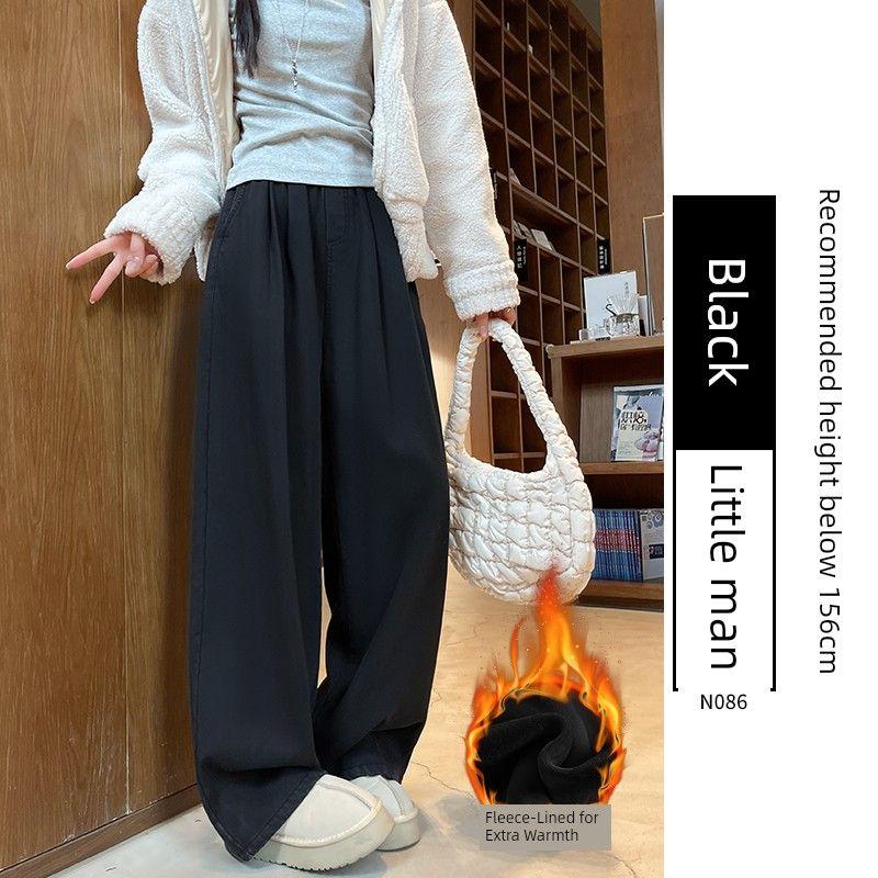 Tencel Straight-Leg Jeans for Women, Summer Thin Style, Plus-Size High-Waisted Loose Fit, Slimming and Drapey Ice Silk Wide-Leg Pants