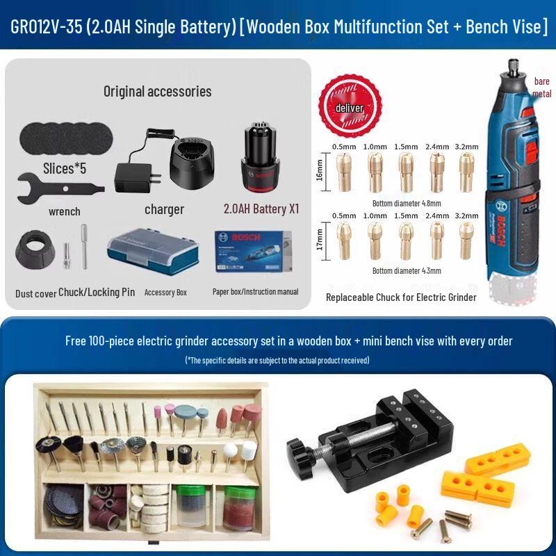 Bosch GRO12V-35 Cordless Rotary Tool CN plug (adapter included)