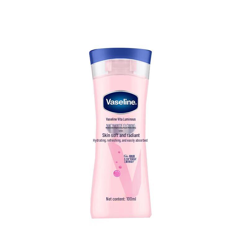 

Vaseline Vita-Glow Niacinamide Repair Body Lotion