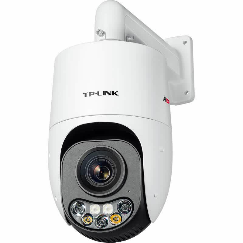 TP-LINK 4MP 25x Zoom Full-Color Night Vision PoE Outdoor PTZ Camera CN plug (adapter included)