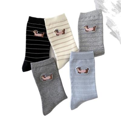 Mädchen Mittelwaden-Socken, Trendiger Schulstil, Herbst und Winter Cartoon Hund, Dui Dui Socken, Mädchensocken