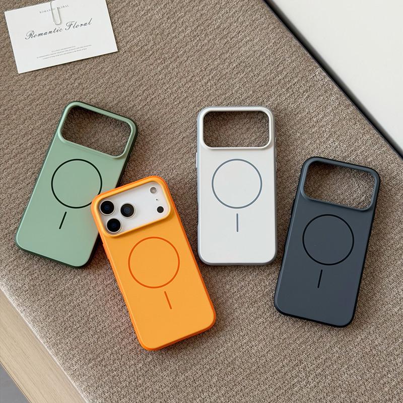 Kompatibles iPhone 17 Pro Max Color-Block Magnetisches Case, Apple 16 Hautgefühl, Sturzfest, Weiche Kante Schutzhülle