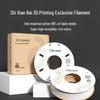Zhi Xiao Bai 3D Printer PLA Filament 1.75mm, 250g Roll
