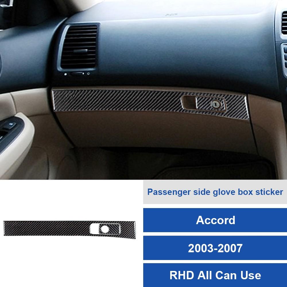 Real Carbon Fiber Steering Wheel Button Trim Fit for Honda Accord 2003-2007 Inner Decal Cover 3D Sticker Auto Accessories