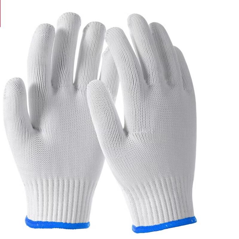 Jingchengwen Durable Cotton Work Gloves