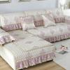 Non-Slip Sofa Cushion Cover Four Seasons Universal High-End Nordic Modern Leather Full Cover JUEoth All-InJUEusive
