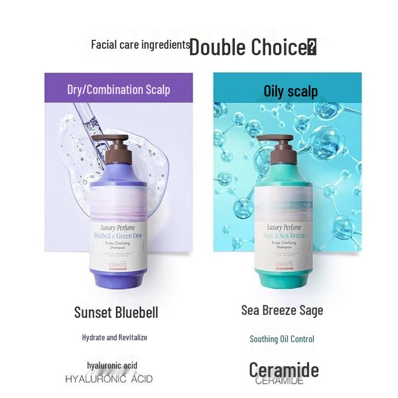 

Aekyung Sea Salt Amino Acid Shampoo