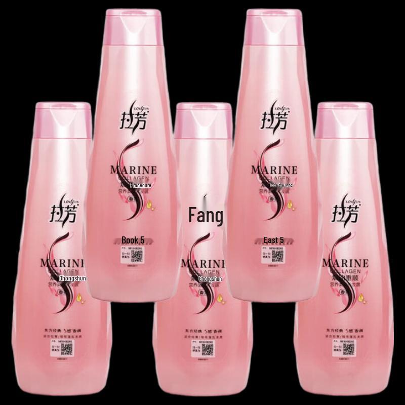 Lafang Moisturizing & Smoothing Shampoo 5 X 200ml