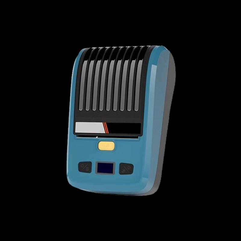 

Wired Barcode Scanner DT-7500