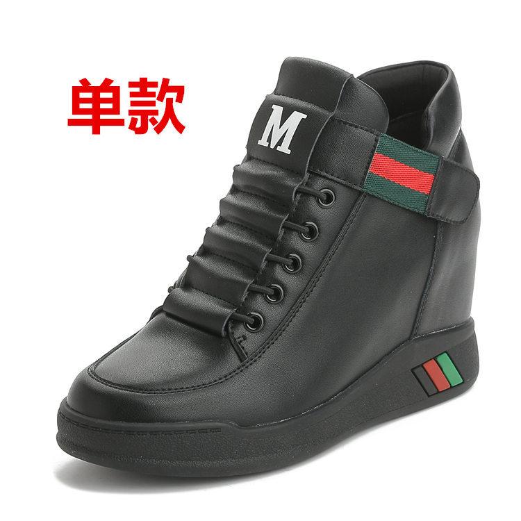 Inner Heightening Women's Shoes Velcro Casual Shoes Wedge Heel Autumn Sports Shoes Single Shoes Women