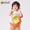 B.Duck Kids' Cartoon Cotton Short Sleeve T-Shirt