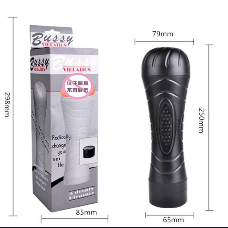 18+ Male Masturbator, Vibrating Fake Vagina Masturbation Cup, Sexy Toy for Men Exercise, Real Pocket Pussy Adult Product