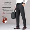 Men's Comfort Straight-Leg Goose Down Pants