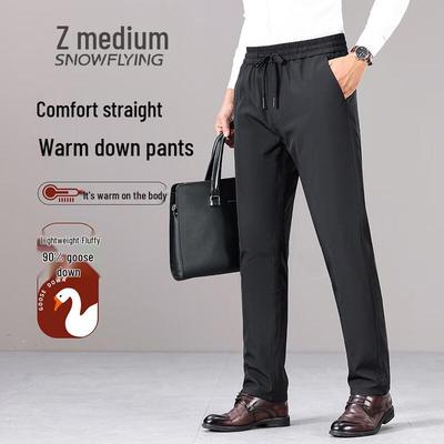 Men's Straight-Leg Goose Down Insulated Pants