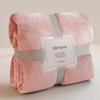 Super Thick 320g Solid Color Aviation Blanket Air Conditioner Car Office Class A Nap Blanket