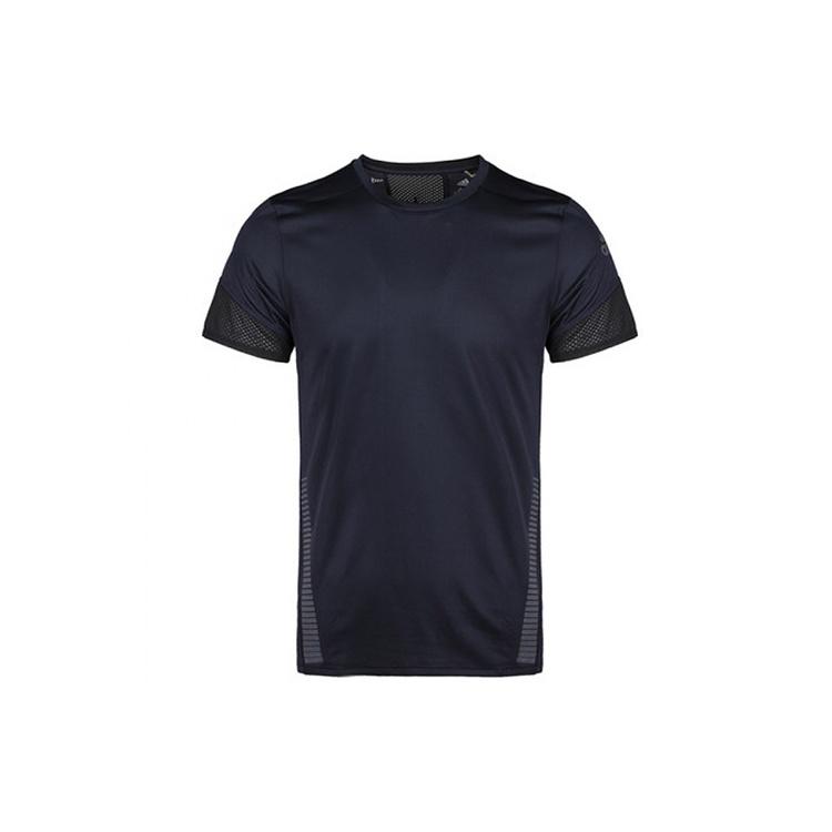 adidas 25/7 Rise Up N Run Parley Tee  Blue  Men s EK2861 M