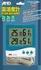 A&D Thermo-Hygrometer with External Sensor AD-5648A
