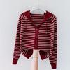 New Hooded Sweater Cardigan Fashionable Loose Striped Casual Top