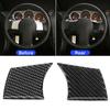 Copertura Pannello Volante Interno in Fibra di Carbonio Adatta per Nissan 350z 20062009A
