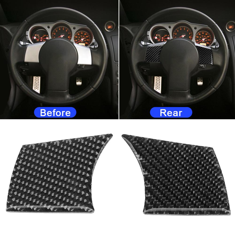Copertura Pannello Volante Interno in Fibra di Carbonio Adatta per Nissan 350z 20062009A