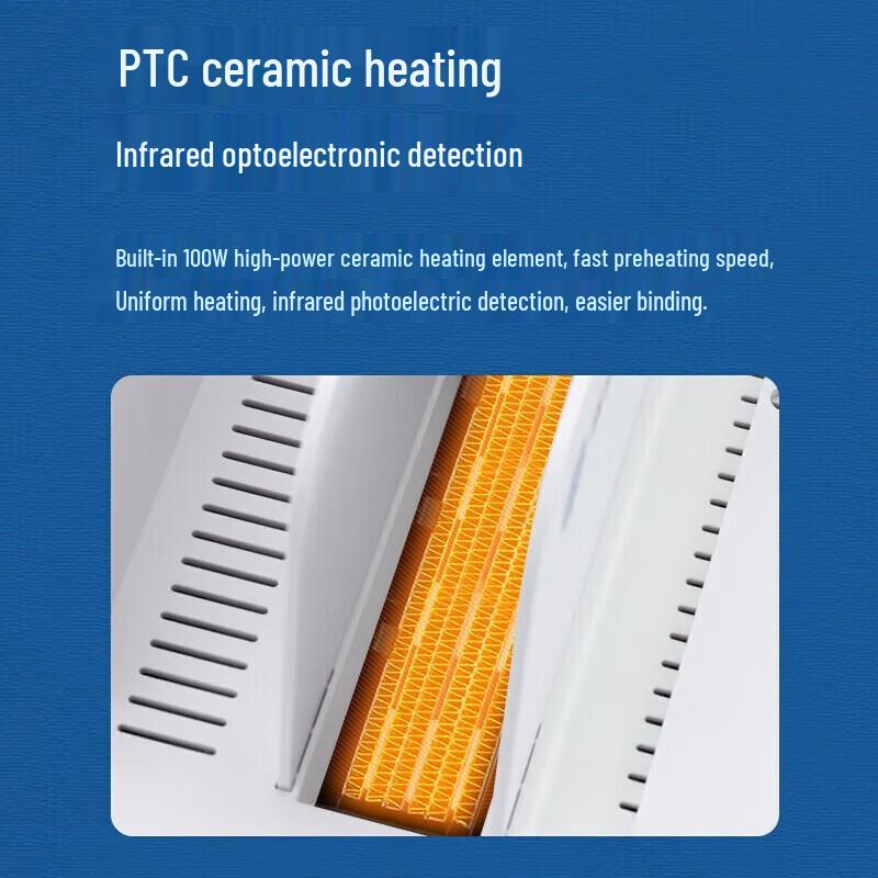 GEPAD JZ-50S Thermal Binding Machine CN Plug (adapter Included)