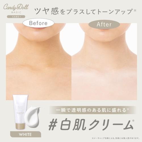 CandyDoll Candy Doll Bright Pure Cream (White+)