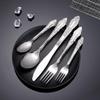 Phoenix Tail Stainless Steel Cutlery Set