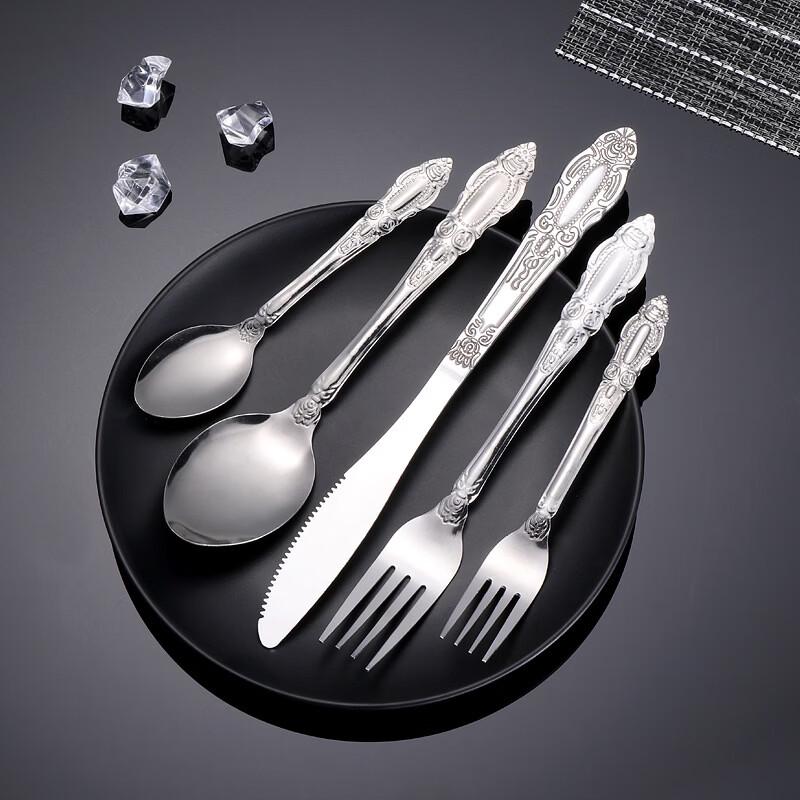 Phoenix Tail Stainless Steel Cutlery Set