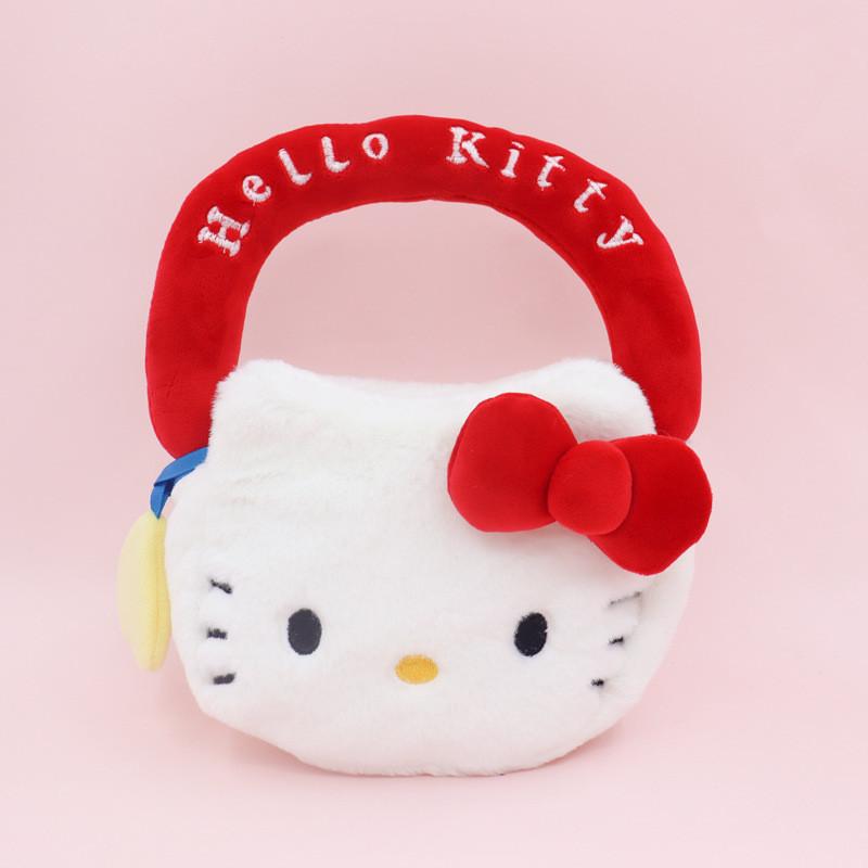 

Handbag Cuter Plush With Embroidery Design For Daily Childrens Gift