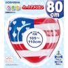 Doshisha Float Deformation Heart American 80cm