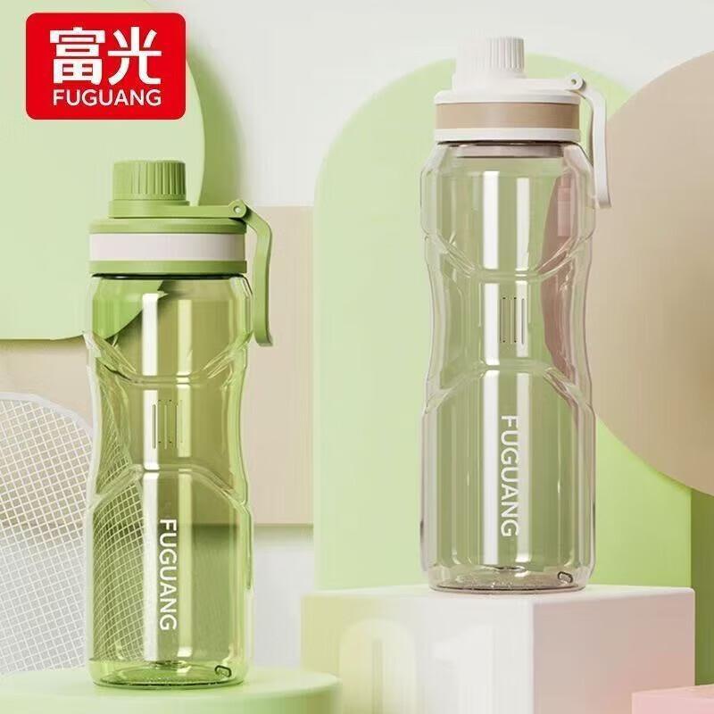 FUGUANG Velocity Sport Water Bottle