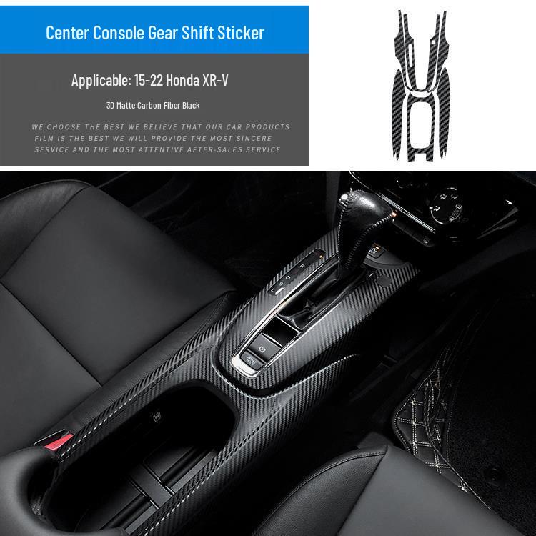 Vezel/XRV Center Console Carbon Fiber Stickers, Fits 15-22 Models, Free Replacement for Damaged Pieces