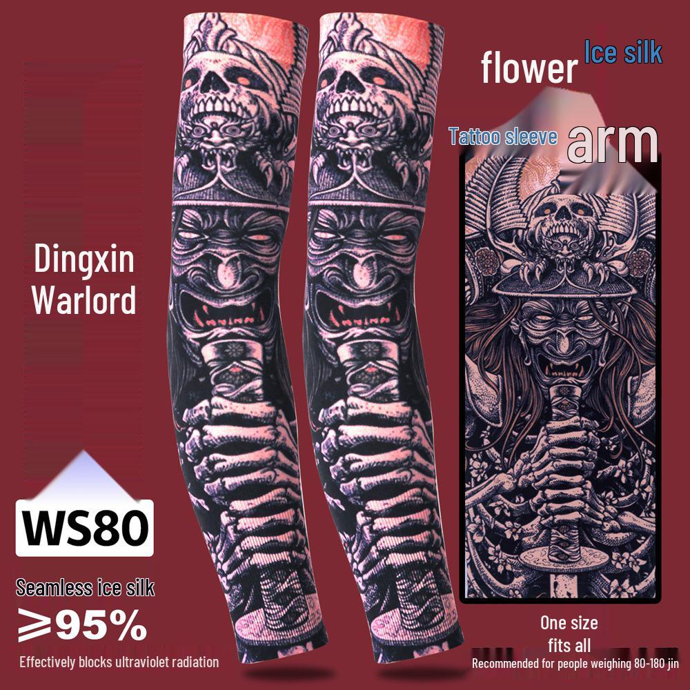 Ice Silk Tattoo Sun Protection Sleeves for Men & Women - Summer Driving, Cycling, Flower Design Arm Shades