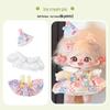 20cm Cotton Plush Doll Clothing Set - Daily Outfits for Boys & Girls