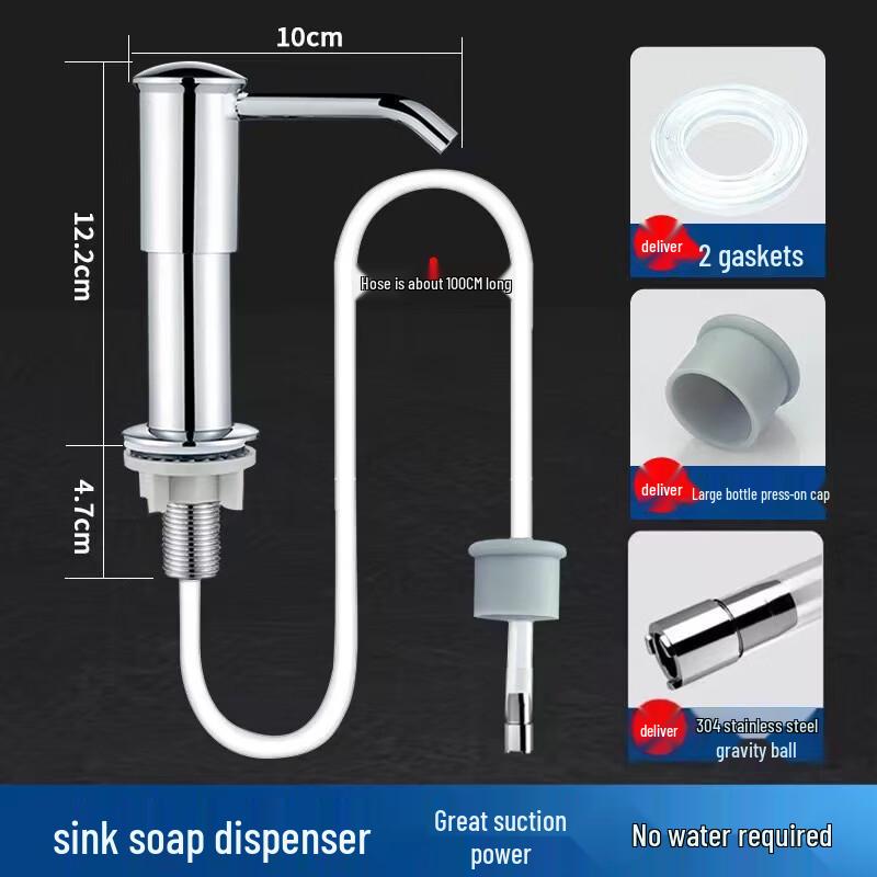 OLOEY Sink Soap Dispenser Pump Head