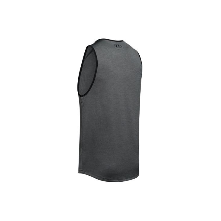 Under Armour UA Tech 2.0 Sport Trainingsweste Herren Oberteile Pfirsich Grau 1328704-013