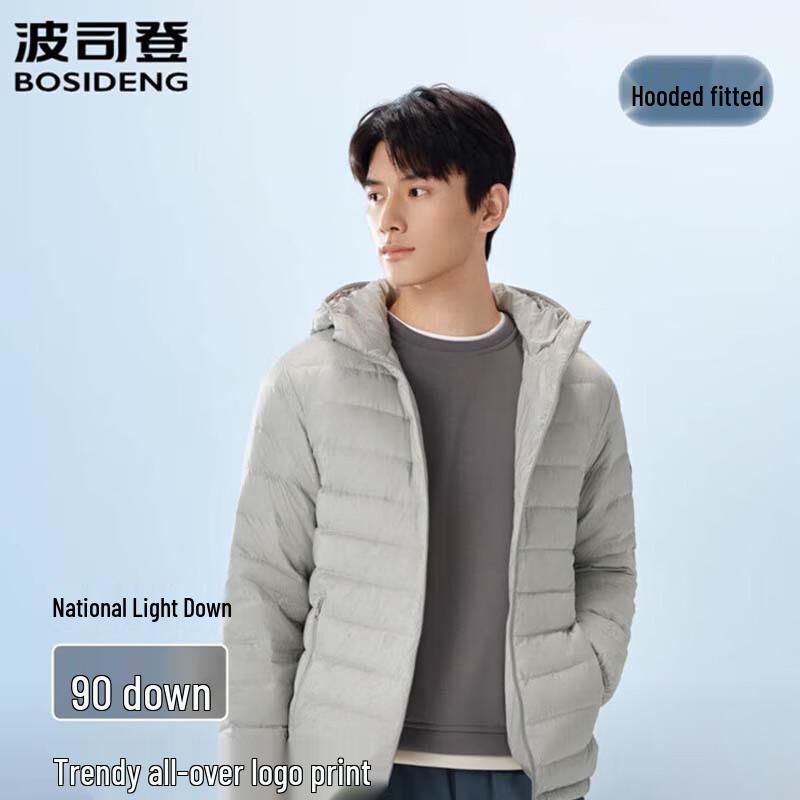Bosideng B250131007 Short Hooded Down Jacket