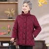 Elderly Women's Fashion Warm Winter Padded Coat